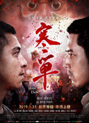 《星际战争：从入门到精通的全方位指南》